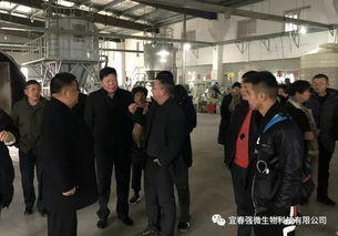 宜春強微生物科技江蘇水產技術交流會2019年首站告捷，技術推廣開啟新篇章