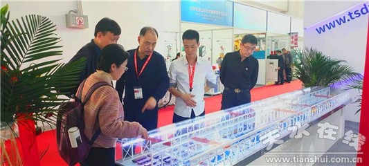 北交大劉峰一行蒞臨天水鍛壓集團(tuán)展臺(tái)開展技術(shù)交流，共謀產(chǎn)學(xué)研合作新篇章