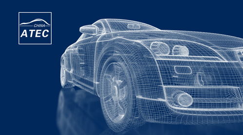 未來汽車怎么造 100家主機(jī)廠與3000家零部件供應(yīng)商齊聚山城共探技術(shù)變革